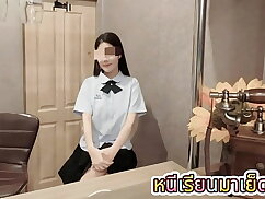 creampie